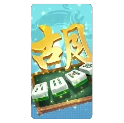 Mahjong
Ways