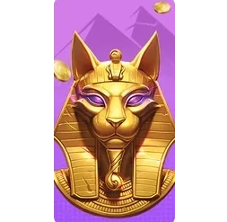 Nile
Fortune