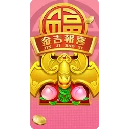 Rising
Fortunes